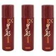 アモロス　黒彩S　スプレー 135ml
